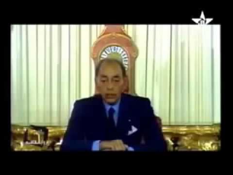 شاهد افتخار الحسن الثاني بالأمازيغية