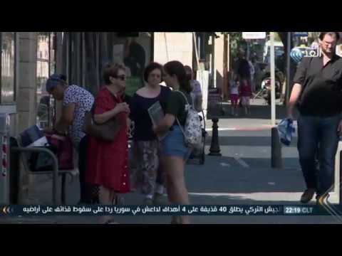 بالفيديو لماذا تغيب منطقة القدس الشرقية عن أنظمة تحديد المواقع