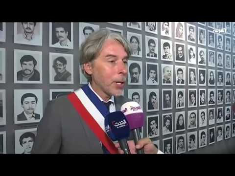 معرض يوثق جريمة الإعدام الكبرى في إيران