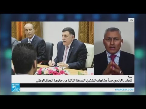 المجلس الرئاسي الليبي يبدأ المشاورات الجديدة