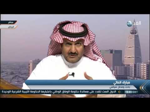 مخرجات اجتماع كيري والجبير بشأن الأزمة اليمنية وإيجاد حلول لإنهاء الصراع