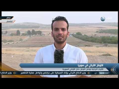 الآليات التركية تواصل التوغل داخل الأراضي السورية