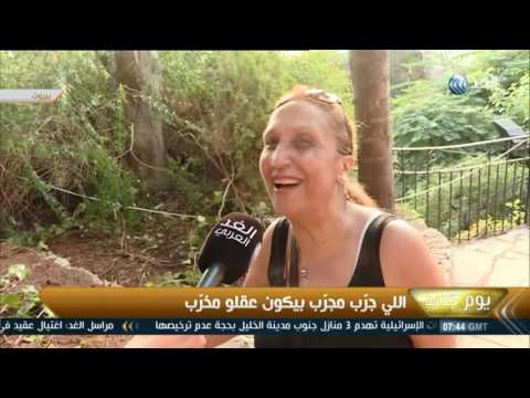 بالفيديو تعرف على حقيقة المثل الشعبي اللي جرب مجرب بيكون عقلو خرب