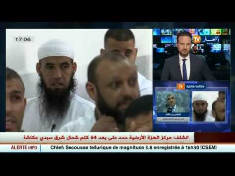 تهافت غير مسبوق للأحزاب السياسية على مواقع التواصل الاجتماعي