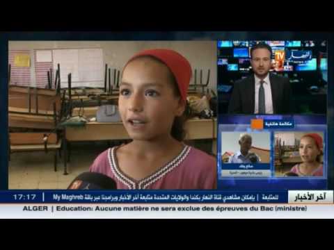 سكان بلدية الميهوب يروون معاناتهم قبل الدخول الاجتماعي