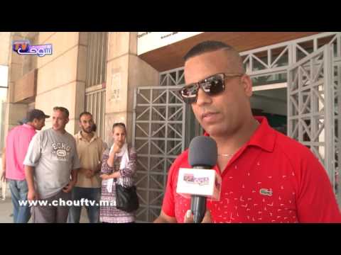 جمعية إنجليزية تقوم بأعمال خيرية بالعديد من مستشفيات المغرب