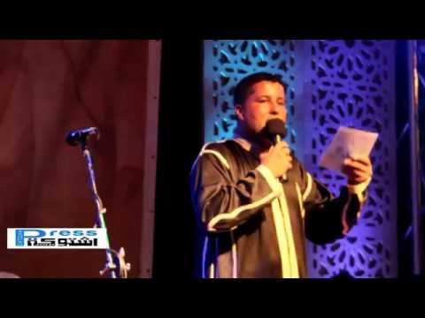 شاهد اليوم الختامي لمهرجان سيدي بوسحاب
