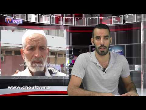 شاهد حقائق مثيرة وجديدة في فاجعة سيرك القنيطرة