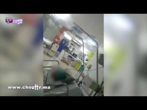 شاهد أول فيديو لشقيق صاحب مجزرة سيرك القنيطرة في المستشفى