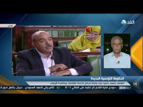 شاهد المؤشرات تشير لفوز حكومة يوسف الشاهد بثقة البرلمان