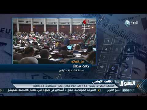 بالفيديو اقتصادية تونسية تؤكد أن حكومة يوسف الشاهد جاءت بالعصا الغليظة