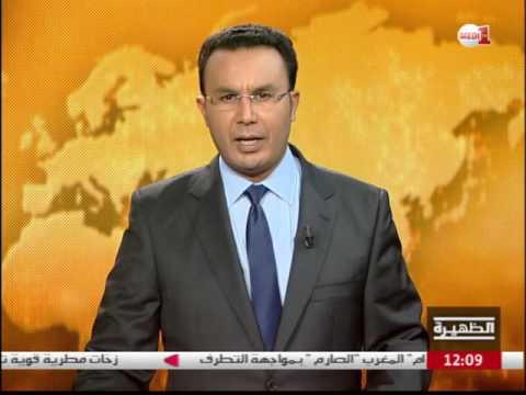 مخرجات اللقاء بين كيري ولافروف في جنيف حول سورية