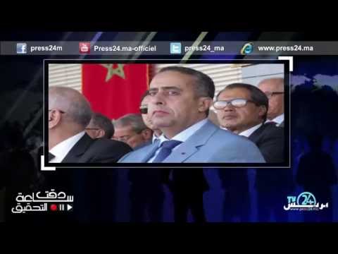 المغرب تحت تهديدات مافيا النصب الديبلوماسي