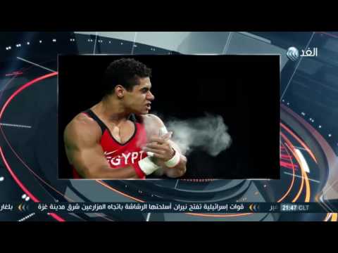شاهد تقييم أداء البعثة المصرية المشاركة فى أولمبياد ريو