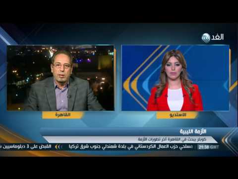 بالفيديو  تداعيات زيارة كوبلر للقاهرة