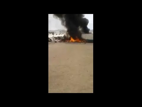 شاهد الحريق المهول الذي شهده مهرجان جمع المحار