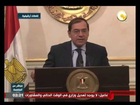 وزير البترول يوضح استراتيجيته خلال الفترة المقبلة لتحقيق أعلى قيمة مضافة من الموارد الطبيعية