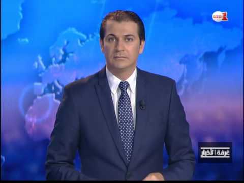 شاهد دلالات انعقاد قمة تيكاد بنايروبي