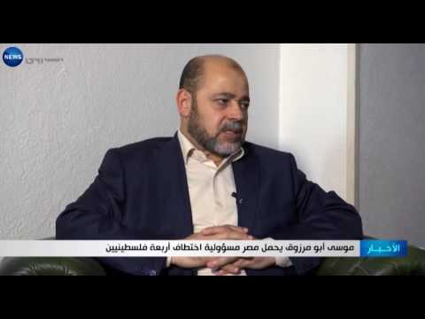 حركة حماس تتوقّع تصعيدًا عسكريًا مع الكيان الصهيوني