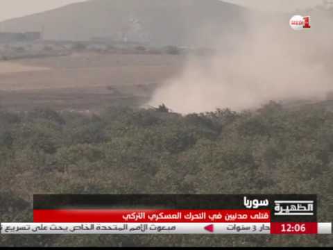شاهد الجيش التركي يشن غارات على جرابلس