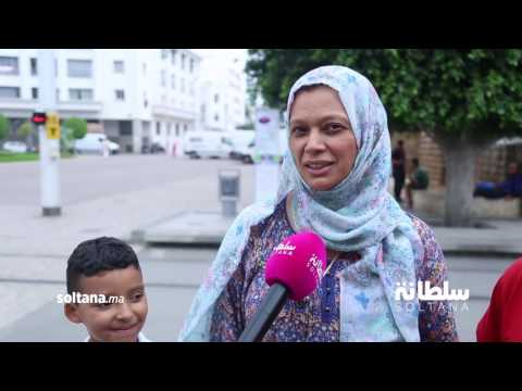 آراء المواطن المغربي حول سؤال هل من خير متبقي في المغرب