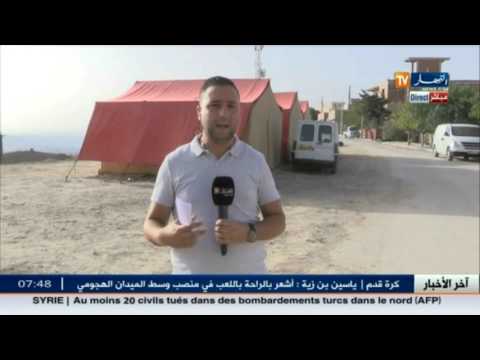 بالفيديو سكان بلدية الميهوب ينتظرون بشغف زيارة والي المدينة