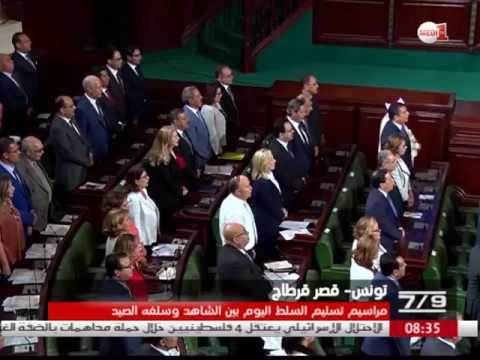 مراسيم تسليم السلطة بين الشاهد ولحبيب الصيد في قصر قرطاج