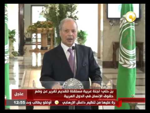 كلمة نائب الأمين العام لجامعة الدول العربية