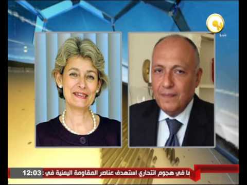 شكري يستقبل المرشحة البلغارية لمنصب سكرتير عام الأمم المتحدة