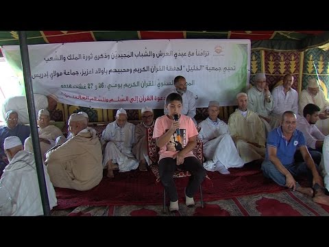 جمعية الخليل تحيي الموسم السنوي للقرآن الكريم