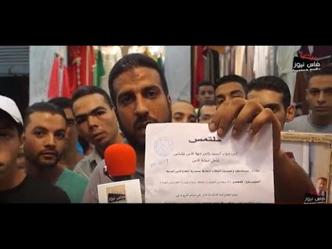 بالفيديو مستخدمو قسارية الكفاح يستنكرون التهميش