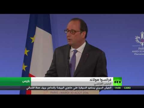 شاهد هولاند يؤكد أن توغل تركيا يصعد الصراع في سورية