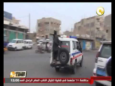 بالفيديو  مصر تدين التفجير الذي استهدف المقاومة الشعبية في عدن