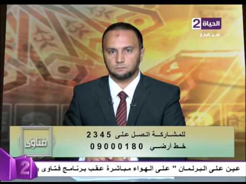 شاهد متصل يشتكي من ابنته إنها سرقته بمساعدة زوجها