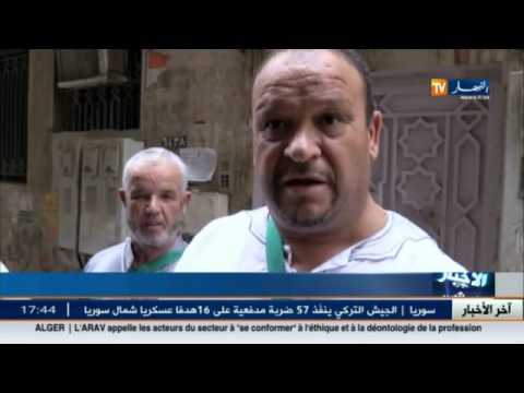 بالفيديو الحجاج الجزائريون يشتكون من بعد فنادقهم عن الحرم المكي