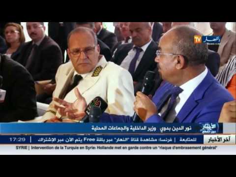 بالفيديو منح قروض بدون فوائد للمستفيدين في مجال الرسكلة