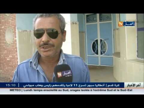 بالفيديو آخر أخبار الجزائر ليوم 30 آب 2016