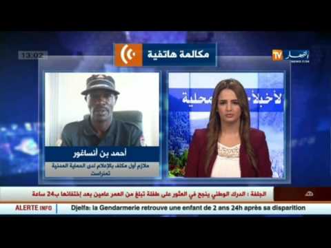 بالفيديو لا خسائر بشرية في الفياضانات الأخيرة في تمنراست