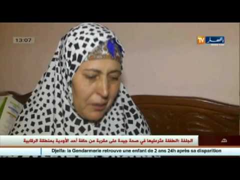 شاهد  جابر يتألم في صمت ويفقد عضلته في حادث مرور