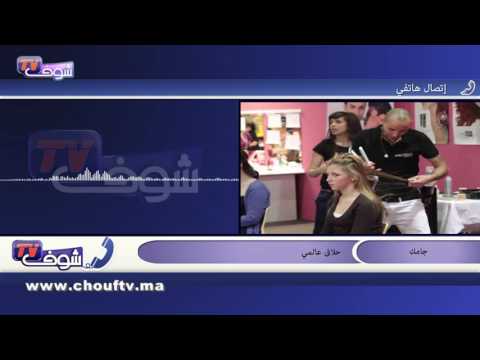 بالفيديو ظهور مومو بعد توشيحه بالوسام الملكي على أبواب القضاء