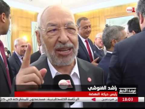 بالفيديو  حكومة الوحدة الوطنية التونسية تتسلم مهامها رسميًا