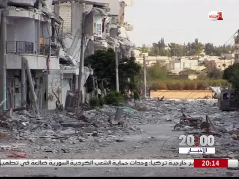 شاهد مدينة منبج غارقة وسط الحطام