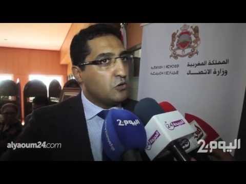 الحكومة توزع على الأحزاب حصص الظهور