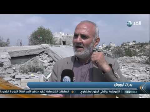 قوات الاحتلال تفجر منزل الأسير محمد عبد المجيد أبريوش