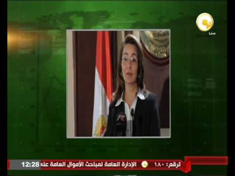 بالفيديو  بدء صرف معاشات أيلول الخميس بدلا من الـ 10 من الشهر نفسه