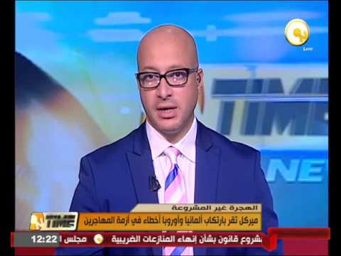 بالفيديو انجيلا ميركل تقر بارتكاب ألمانيا وأوروبا أخطاء في أزمة المهاجرين