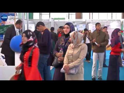 قرار بعدم قروض أونساج للشباب أقل من 22 سنة في الجزائر