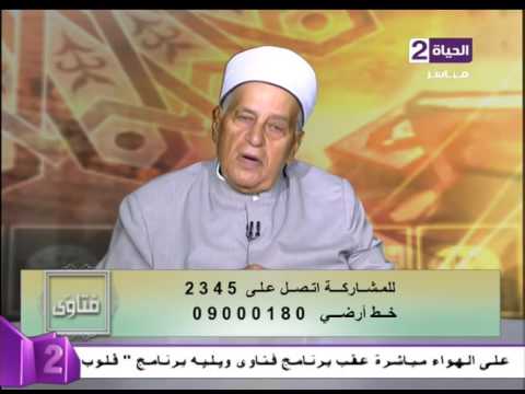 بالفيديو  أسباب نزول سورة الفلق