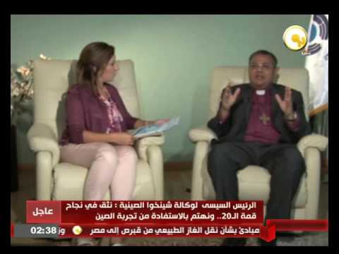 بالفيديو شاهد رئيس الطائفة الإنجيلية في مصر يتحدث عن قانون بناء وترميم الكنائس