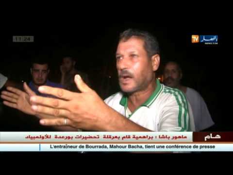بالفيديو شاهد  إنقطاع كلي للتيار الكهربائي بأغلب البلديات في الجزائر